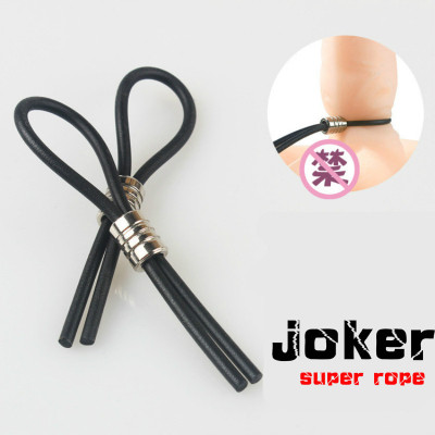 极速Mens lock fine pring rope bondage passion ring couples