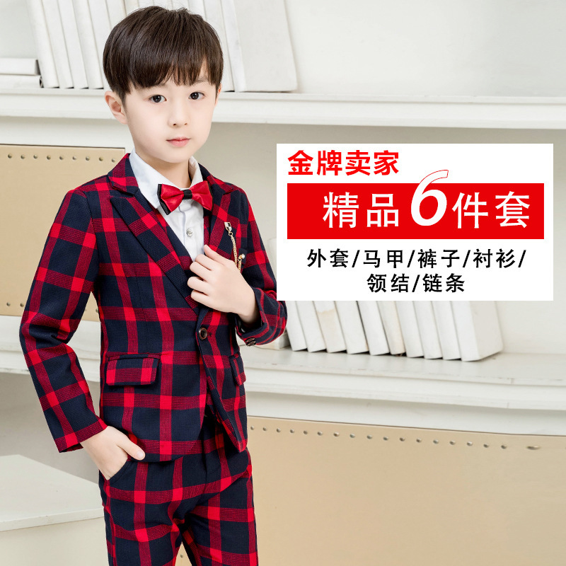 极速童装男童小西装套装新x年礼服格子儿童西服演出表演礼服