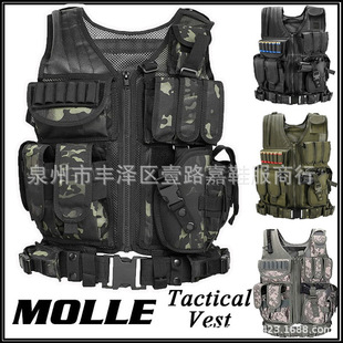 极速跨境户外装备战n术背心马甲网眼防刺背心透气军迷防护装备速