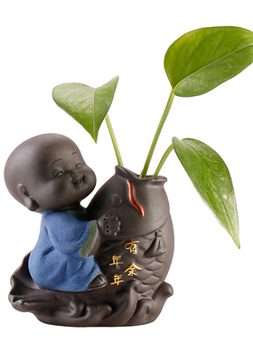极速精品紫砂茶宠小和尚小花器装C饰创意摆件功夫茶道配件茶桌茶