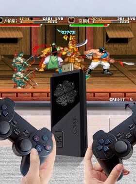 极速4K HD Video Game Console 2.4G DouHble Wireless Controlle