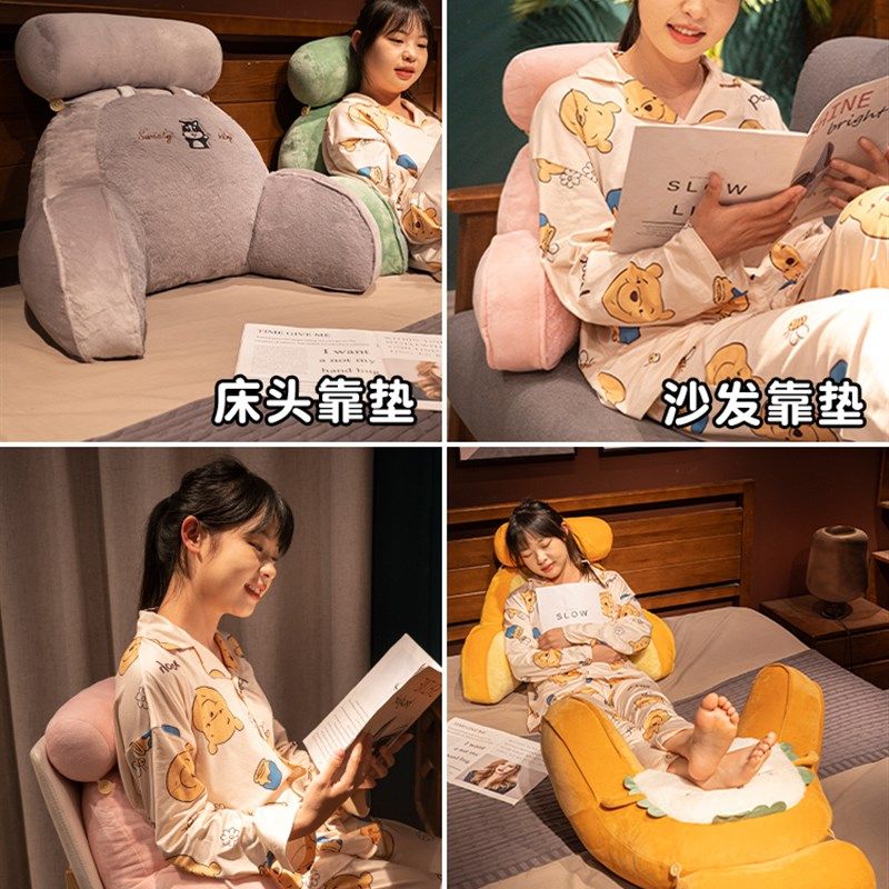 极速办公室久坐护腰靠垫腰垫腰枕椅子靠枕孕妇床上U靠背垫座椅沙,居家布艺,腰靠垫,淘宝优惠券,粉丝福利购,淘宝优惠卷