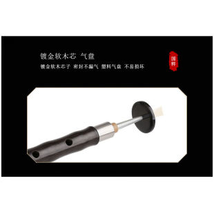 极速相思鸟唢呐黑檀木rD调银碗初学入门练习演奏乐器带哨片