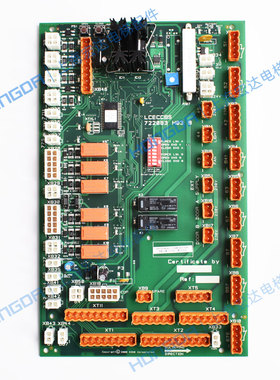 极速KM722080G11巨人通力电梯配y件LCECCBS轿顶板722083H03 B原装