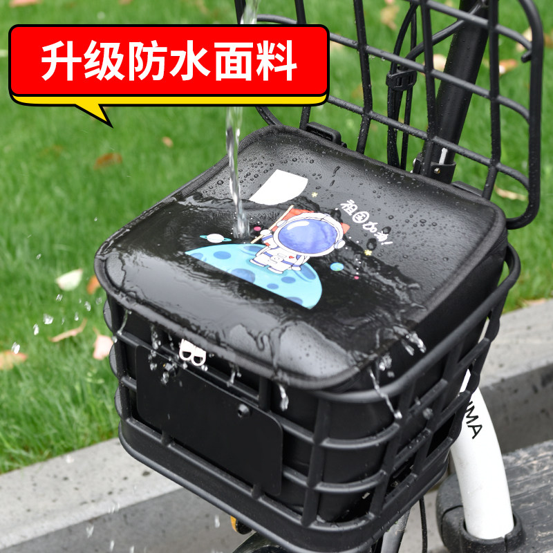 极速电动车车筐内胆包篮子置物神A器篓子电瓶自行车前置挂物包防,电动车/配件/交通工具,电动车车篮/车筐,淘宝优惠券,粉丝福利购,淘宝优惠卷