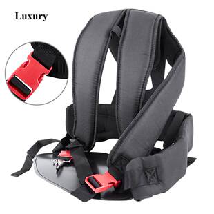 Adjustable 极速Conbfortable Dou Strap Shoulder Grass Trimmer