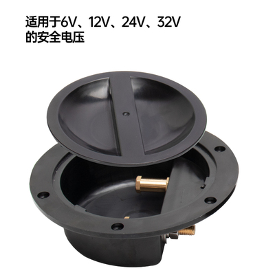 极速钓线盒e船用舱盖电动鱼竿接线盒电绞接线盒钓鱼接电