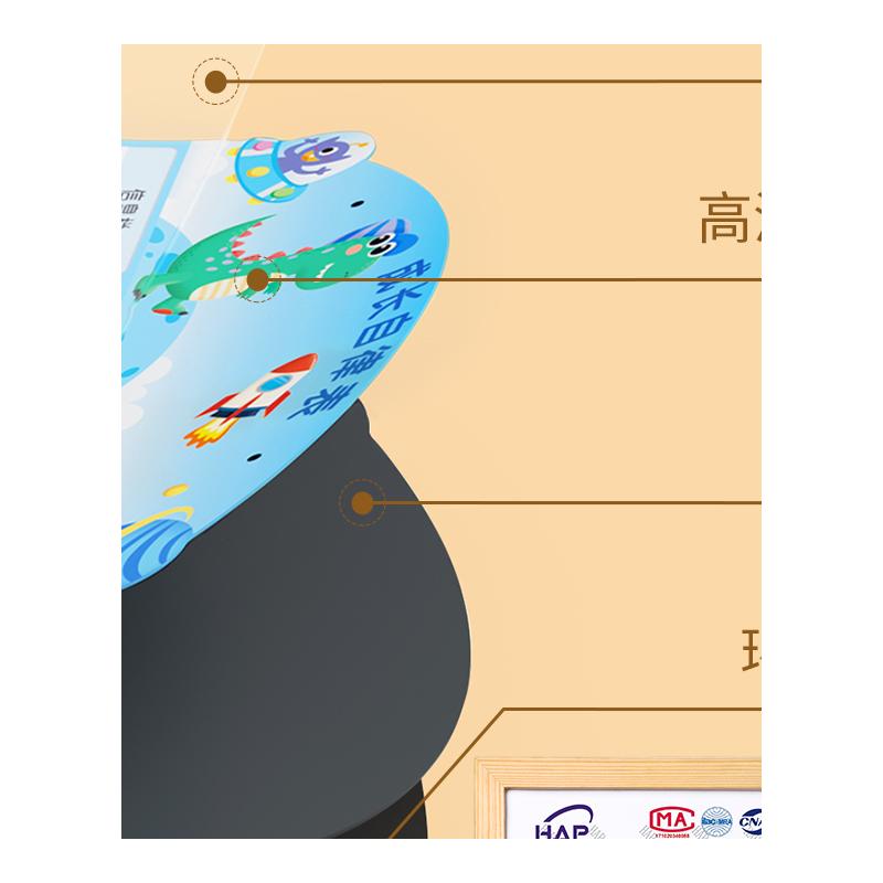 极速儿童成长自律表m奖励记录学习计划表孩子的积分卡贴纸磁性墙