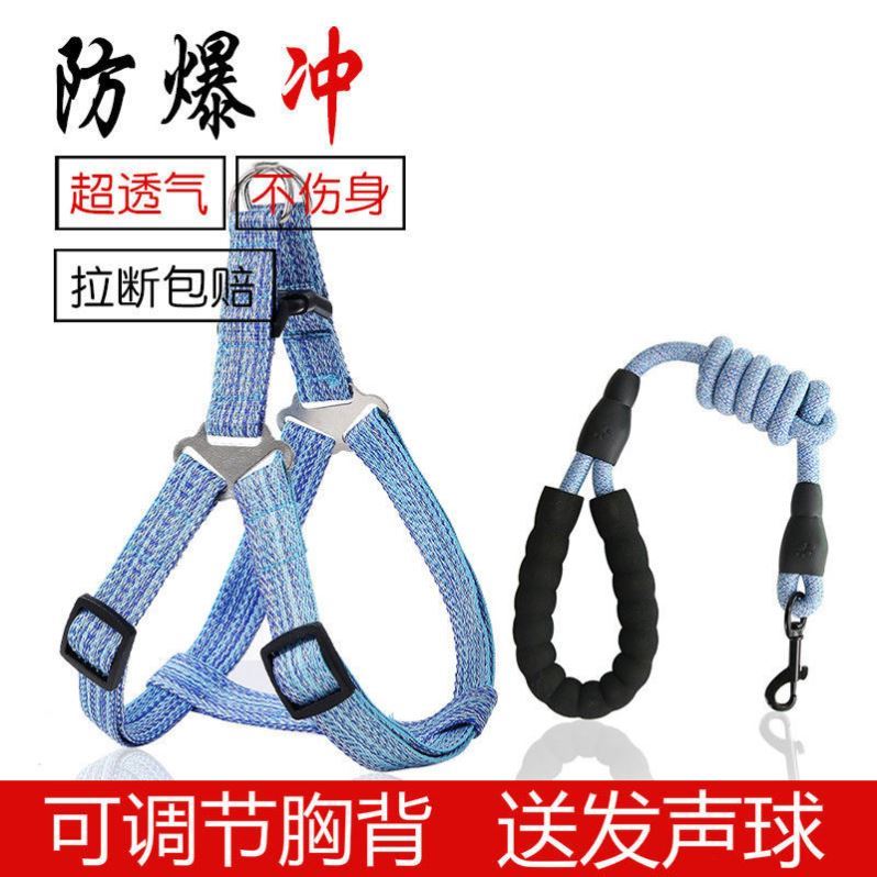 极速狗狗牵引绳胸背带背心式狗脖圈大型犬胸背带中型X犬遛狗项圈