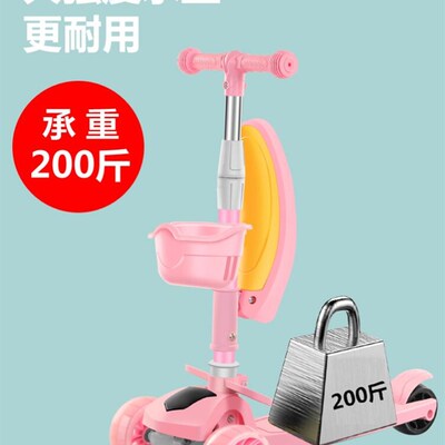 极速儿童划划车滑滑板车轻便一宝宝适合玩的溜溜2Q022新款1一3岁