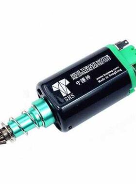 极速SHS守护神高速m480电机锦明精击SLR马达司俊460二号波箱高扭