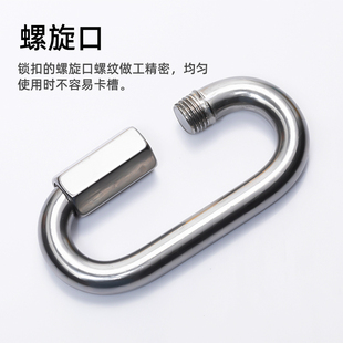 极速梅陇锁O型锁扣登p山扣主锁攀岩扣专业安全带快挂高空挂钩钥匙