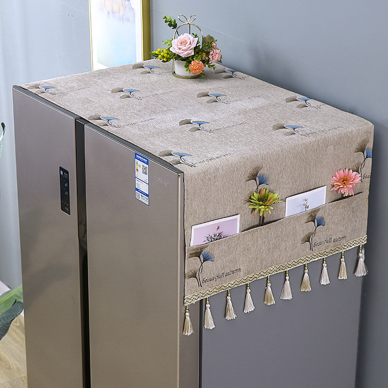 极速科美2023新款盖巾冰箱防尘盖布可收纳家用双T开门盖罩高端大