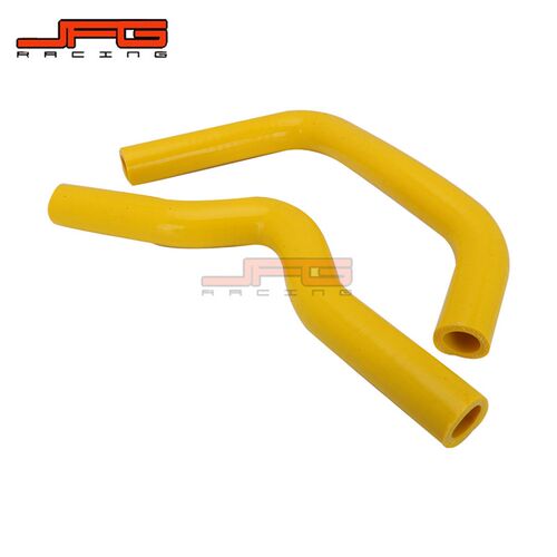 新品适用于RM85j2002-2008越野摩托车改装配件耐高温水箱散热器水