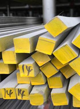 极速品销方钢不锈钢不锈钢3t04钢条扁条方棒方条板J316冷拉扁钢四