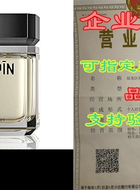 极速Chopin Op.28 Perfume For Men AndG Women, Unisex Eau De P