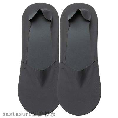 极速New socks mens psummer ice silk invisible socks mens b