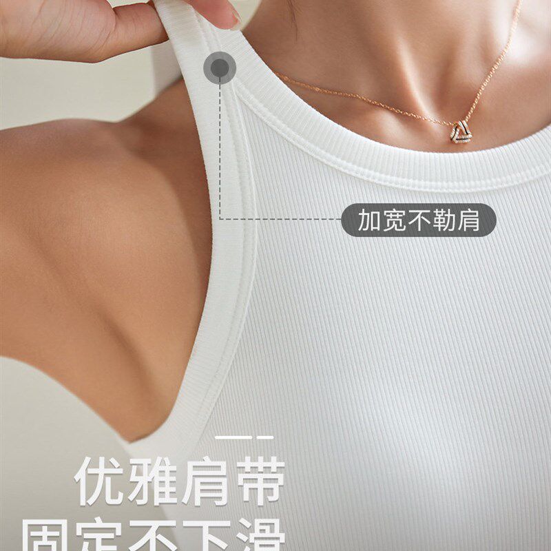 新品新款别致白色吊带背心女带胸垫文胸夏季内搭外穿Y无袖打底短