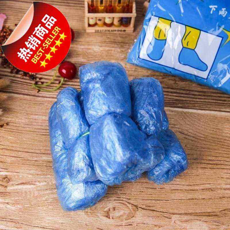 极速500 200 100 20只男女鞋底套鞋套一次性防雨t防Y尘鞋套加厚防