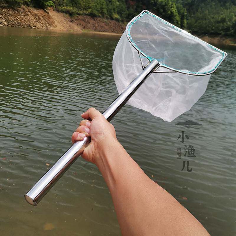 极速渔网抄鱼不锈钢超细网鱼粪清洁鱼捞捞网捞O网100目超小眼网兜