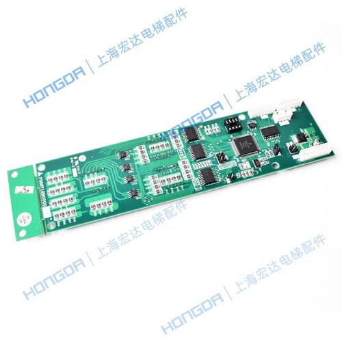 新品三菱电梯外呼板Pi366718B000G02 G06 G106 可代替P366715B000