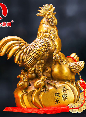 新品金鸡摆件生肖鸡金属鸡纯铜鸡A大公鸡摆件客厅玄关纯铜大号卧