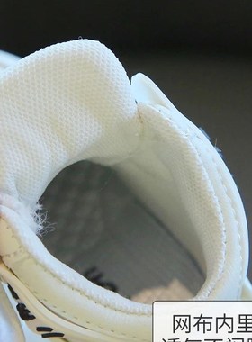 极速ingb Autumn ew aby Casual Shoes oddler Solid Color Fashi