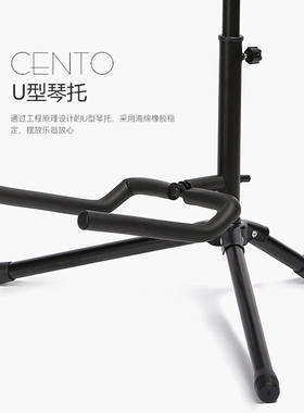 极速相思鸟吉他架立式折叠琴架电木吉他贝司通P用支架吉他配件黑