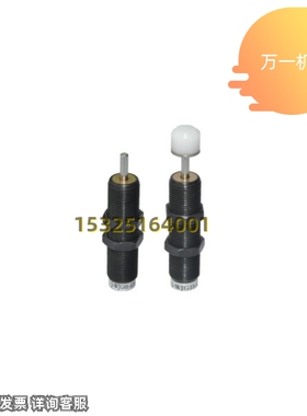 极速J-WJG02/12-060o4/0805/0806/1005/8 1210/1412/16/25 缓冲器