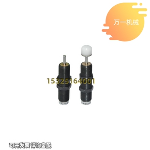 极速J 缓冲器 0806 060o4 1210 1412 1005 WJG02 0805