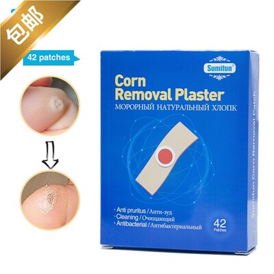 极速Corn Removal Plaster Warts Thorn HPatch Feet Callus Remo