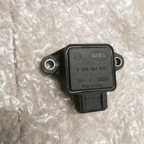 极速适用于黄龙600BJ30w0节气门位置传感器节流阀黄龙300通用