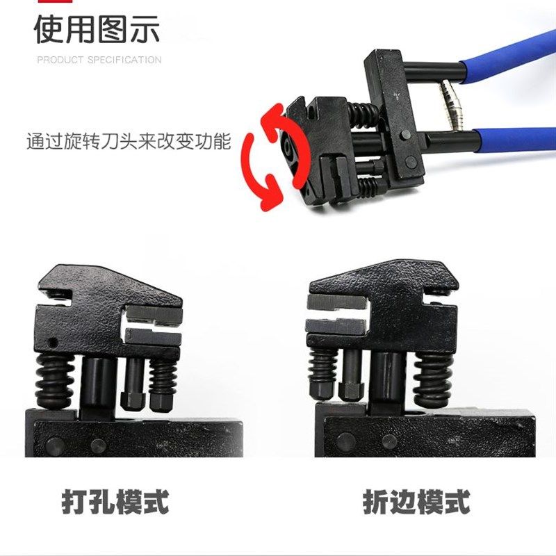 极速。证卡片吊牌PC纸手动开圆孔打孔折边钳V打洞V机冲孔器工具压,工业油品/胶粘/化学/实验室用品,胶粘剂/胶水,淘宝优惠券,粉丝福利购,淘宝优惠卷