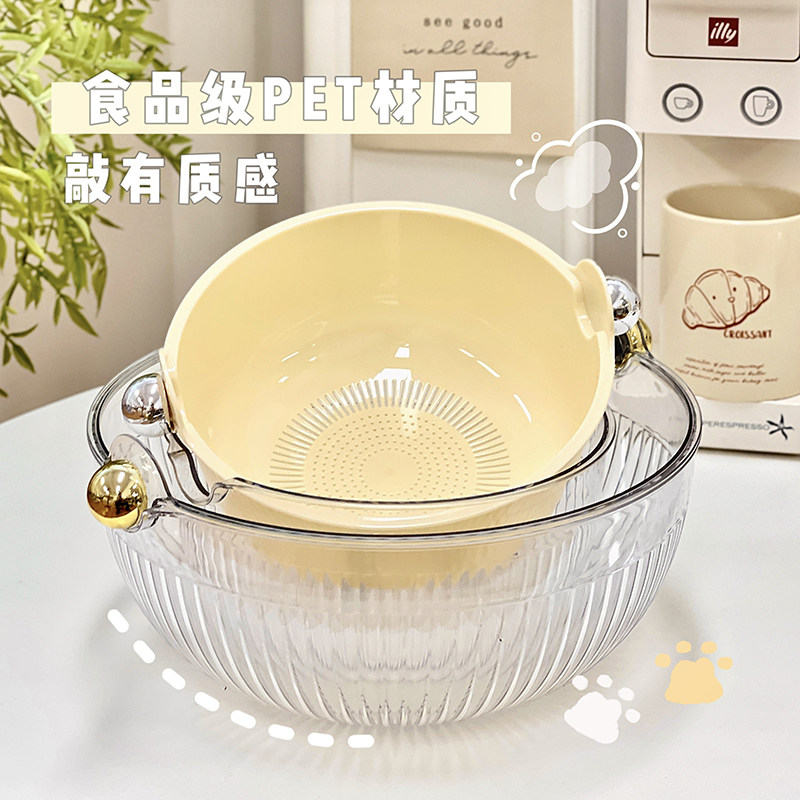 极速双层洗菜盆沥水篮厨房家用水果盘G菜篓淘米神器塑料洗水果蔬,餐饮具,果盆/果盘/果篮,淘宝优惠券,粉丝福利购,淘宝优惠卷