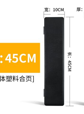 极速黑色鱼c漂盒55cm大容量塑料浮漂盒子51cm多功能漂盒垂钓用品
