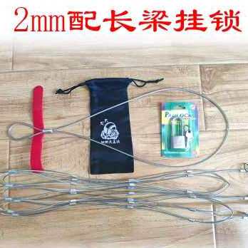 极速厂销龙爪头盔b网兜防盗锁包胶不锈钢K丝绳密码摩托自行车通用