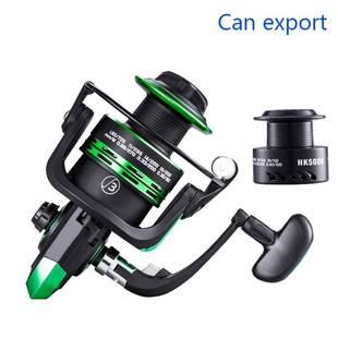 极速Hunting and fishing king fishing gear MHK double thread