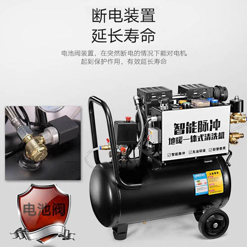 极速地暖清洗机自动商用地热清洗机D暖气片壁挂炉自来水管道清洗