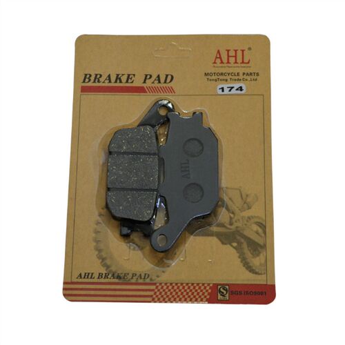 极速适配山叶FZ6 FlZ-6N FZ6S FZ-1 FZ1N 1S 後刹车皮 後刹车片