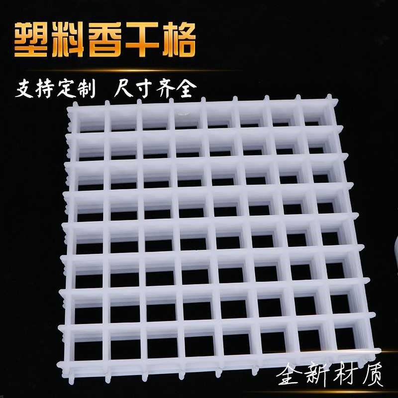 极速豆腐框架压豆腐盒豆腐干轻巧模型豆I腐皮压制豆干小工具成型