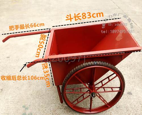极速。窄斗加深斗车小斗进电梯建筑工地I手推加厚输运料水泥垃圾