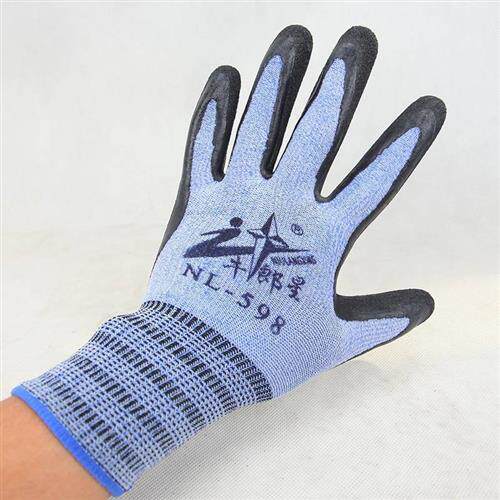 极速牛郎星NL-598超细橡胶发泡皱纹手套劳保工作T耐磨防滑弹力作