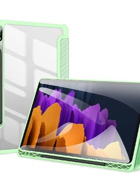 极速Compatible For Compitable For GalaxyL Tab S8 2022 11 Inc