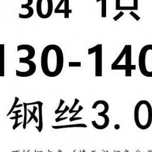 极速新款厂c促促双箍箍抱箍强力喉箍不锈钢卡箍30钢丝钢丝4橡胶管