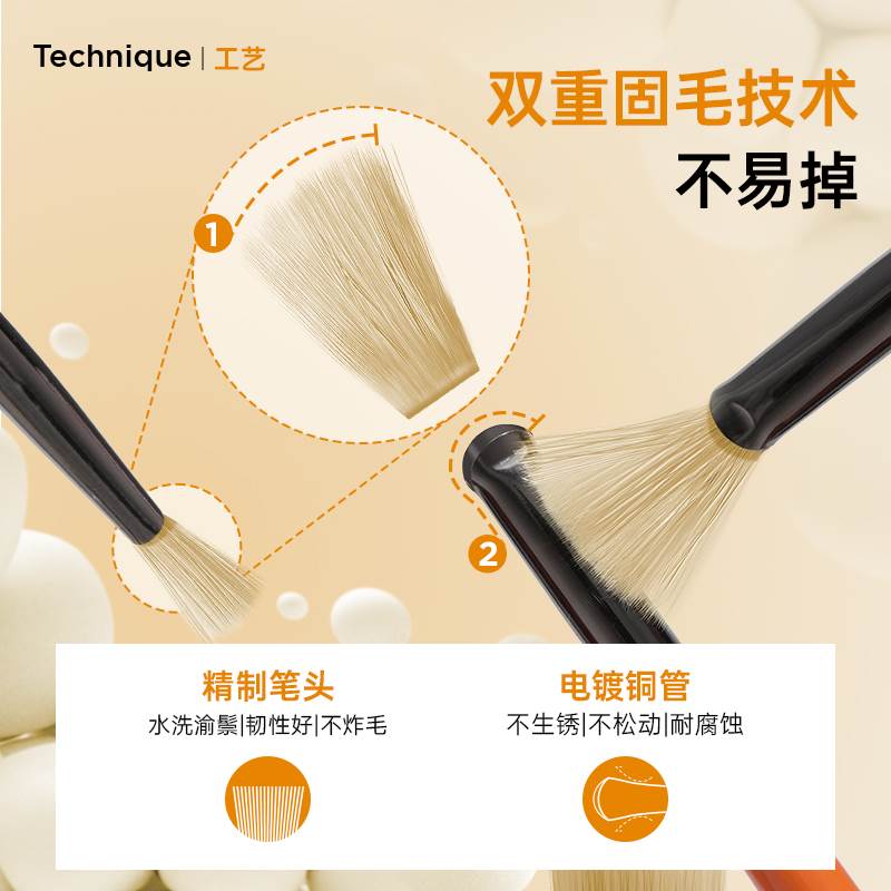 极速卡西米尔水彩笔套装美术生画笔刷子画L画丙烯油画色彩笔尼龙