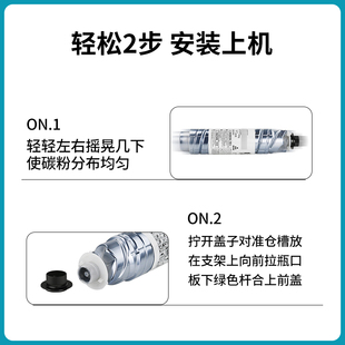 3030 极速适用b理光MP2220D粉盒MP2550B 3025 MP2851 1022 MP335B