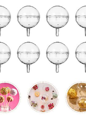 极速25 Pcs Candy Boouquet Wrappers Paper Cup Holder Clear