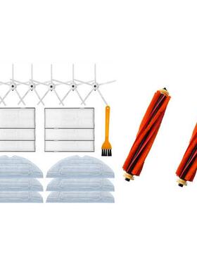 极速2 Set Vacuum Cleaner Parts 1 Set HEPA Filter WVashable S