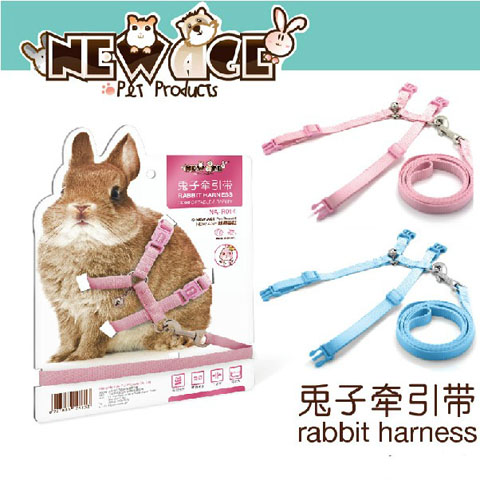 速发纽安吉NEWAGE宠物用品兔子牵引绳兔兔牵引带溜兔绳外带绳兔子