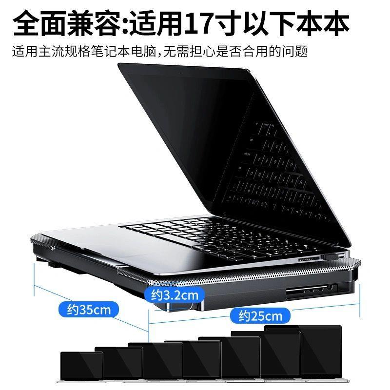 极速华硕专用笔记本l薄天选散热器降温电脑底座14游戏15.6静音17